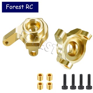 Forestrc อะไหล่พวงมาลัย ทองเหลือง 1:24 สําหรับอัพเกรดรถไต่หินบังคับ 1/24 Axial SCX24 1 คู่