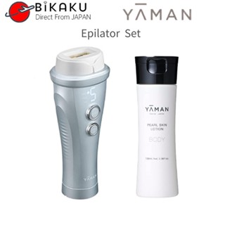 【ส่งตรงจากญี่ปุ่น】Yaman เครื่องกําจัดขน Hikari Beauty Device Ray Beaute Venus Pro Pearly Skin Lotion 100 มล. สําหรับผู้ชาย ผู้หญิง