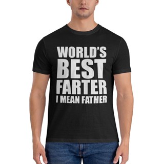 เสื้อยืด พิมพ์ลาย WorldS Best Farter แฟชั่นฤดูร้อน สําหรับผู้ชาย