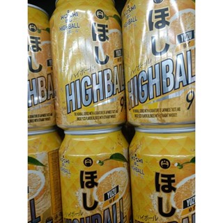 โฮชิไซส์ ไฮบอล ยุซุส 330มล.*4 กระป๋อง Hoshisize Hi-Ball Yuzu 330ml*4 cans