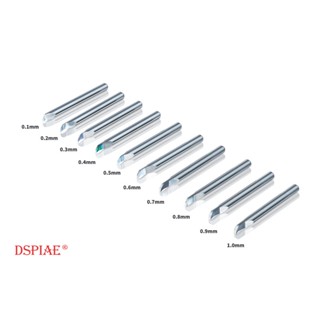 มีด มีด [DSPIAE] HC SERIES ใบมีดเดินลาย แบบโค้ง อย่างดี Tungsten Steel Panel Line Scriber Hoock Broach