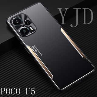 Yjd เคสโทรศัพท์มือถือ อลูมิเนียมอัลลอย กันกระแทก สําหรับ Xiaomi POCO F5 Pro