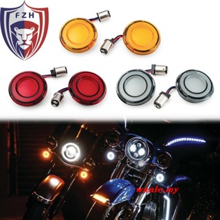 ไฟเลี้ยว LED หลากสี อุปกรณ์เสริมรถจักรยานยนต์ Harley XL883X48