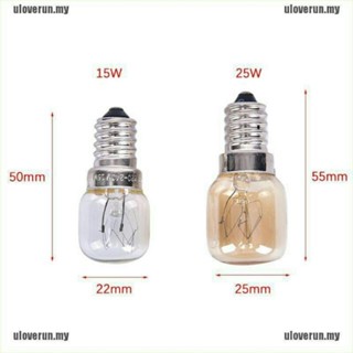 สว่างที่สุด E14 หลอดไฟเตาอบ  และขั้ว   ทนความร้อน 300 ℃ - 500 ℃  Max 25W. Oven 8Heat Resistant Light Bulb Lamp