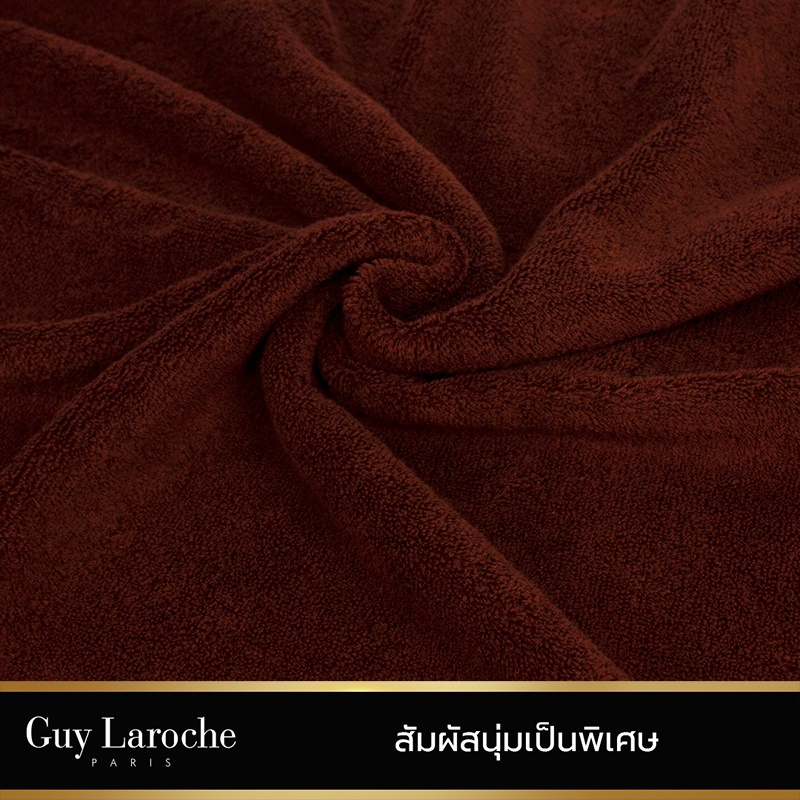 ผ้าเช็ดตัวและชุดคลุมอาบน้ำ Guy Laroche ชุดผ้าขนหนู เช็ดผม38x80cm.+เช็ดตัว70x135 cm.  (TGC19670+38)