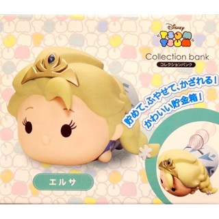 Elsa ของแท้ JP - Tsum Tsum Collection Bank [โมเดล Disney]