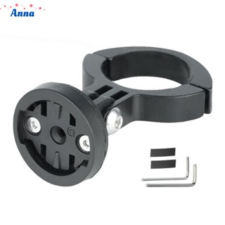 【Anna】Aluminum Bracket for Garmin Varia Tail Light and GOPRO Camera Mounting on Bicycle Seatpost