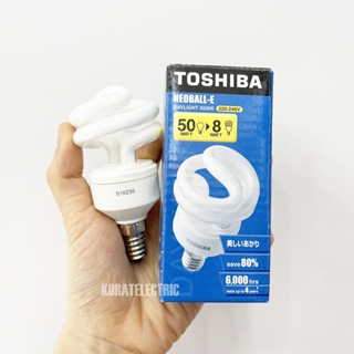 ไฟตกแต่ง หลอดไฟ Toshiba 8W หลอดประหยัดไฟ หลอดเกลียว ทรงเกลียว ขั้วเกลียว E14 หลอดประหยัดไฟ แสงขาว แสงวอร์ม มี มอก.