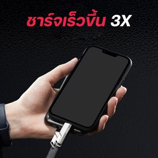 [ส่งไว] Moov CB02/CB02 Lite สายชาร์จเร็ว 4 in 1 Type C to Type C / L Cable / USB สาย 5A 3A PD 100W Max