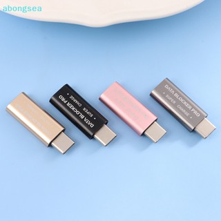 Abongsea บล็อกข้อมูล USB Type-C แจ็คเกอร์น้ําผลไม้ ป้องกันเพศ การเปลี่ยนแปลงการเชื่อมต่อที่ดี