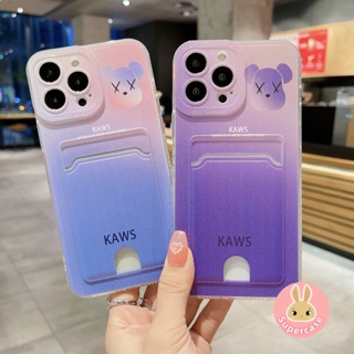 เคสโทรศัพท์มือถือ TPU แบบนิ่ม ลายหมี KAWS Gloomy สําหรับ Vivo V27 V25 V23 V21 Pro V27E V25E V21E 4G 5G V23E V21S V20