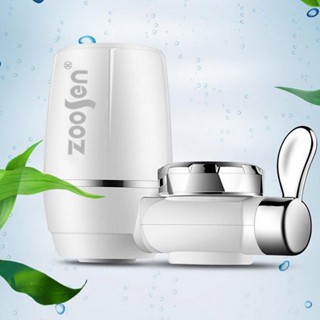 เครื่องใช้ไฟฟ้าในครัวZoosen Water purifier เครื่องกรองน้ำ 7ชั้น เครื่องกรองน้ำใช้ติดหัวก๊อก ไส้กรองเซรามิค กรองได้7ชั้น