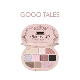 Gogo Tales พาเลตต์อายแชโดว์ ไฮไลท์ เนื้อแมตต์ สีน้ําตาลนม 10 สี