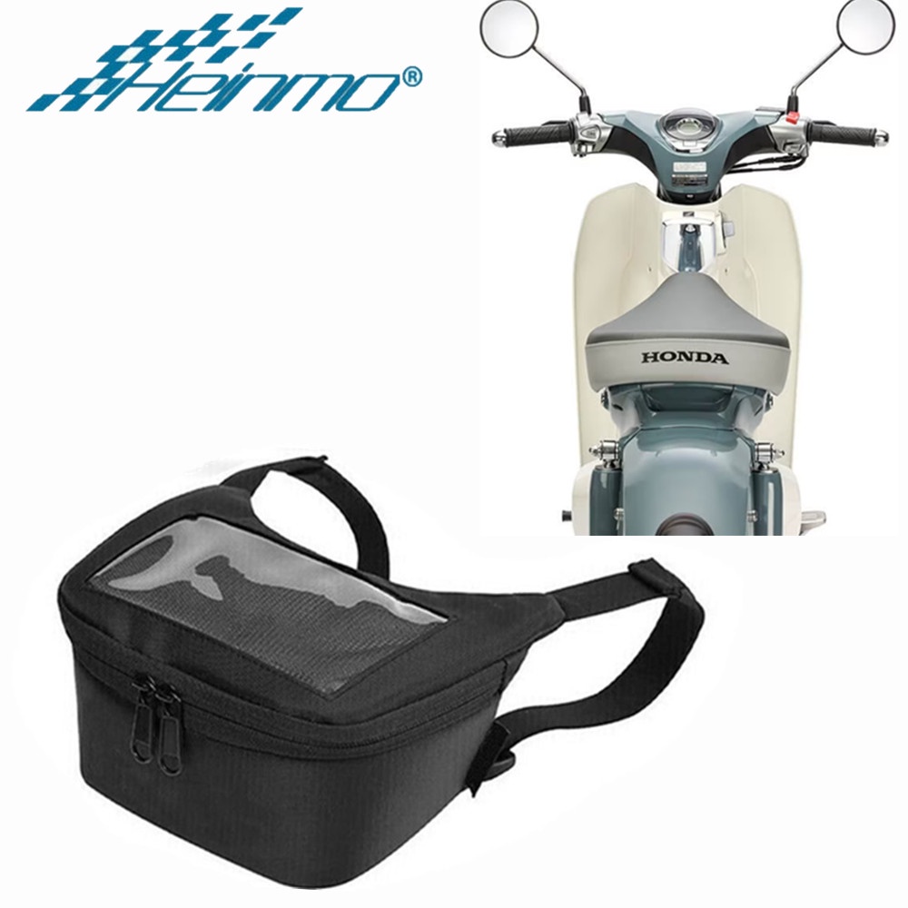 กระเป๋าเป้สะพายหลัง ABS สําหรับ Vespa GTS GTV LX LXV Honda Super Cub 50 50Pro 110 125 C 125 C 125