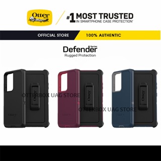 เคส OtterBox รุ่น Defender Series - Samsung Galaxy A52 / A72 / S20 FE / S20 Ultra / S20 Plus / S20 / S21 FE / S21 Ultra / S21 Plus / S21 / S22 Ultra / S22 Plus / S22 / Note 20 Ultra