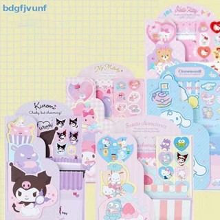 Bdgf ชุดกระดาษโน้ต ลายการ์ตูน Hello Kitty Kuromi น่ารัก