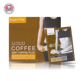 BEAUTY BUFFET Lansley Diet Coffee Plus 10ซอง/กล่อง แลนซ์เลย์ กาแฟกระขับสัดส่วน