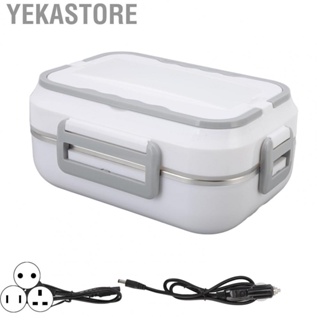 Yekastore Portable Lunch Heater  Electric Lunch Box  Warmer Heating Up Quickly  for Truck
