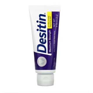 [ ครีมทาสำหรับผื่นผ้าอ้อม ] Desitin, Diaper Rash Paste