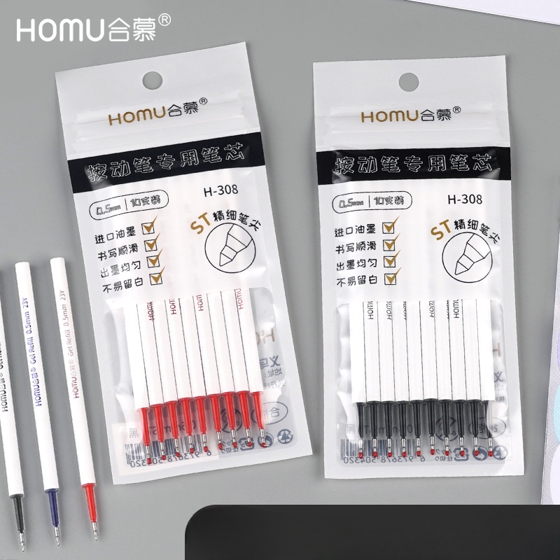 Homu H-308 ST ปากกากด แบบแห้งเร็ว 0.5 มม. สีดํา แดง น้ําเงิน 10 ชิ้น