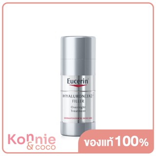 Eucerin Hyaluron [3X] + Filler Overnight Treatment 30ml ยูเซอริน ไฮยาลูรอน เซรั่มลดเลือนริ้วรอย ผลัดเซลล์ผิว.