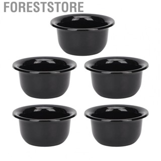 Foreststore Beard Shaving Foam Bowl  Lightweight Convenient Shaving Soap Bowl 5Pcs Smooth Surface  for Travel