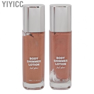 Yiyicc Glitter   Body Highlighter Oil Light Texture Shiny Skin Brightening Reflective Polish Effect Easy Apply 100ml  for Daily Use