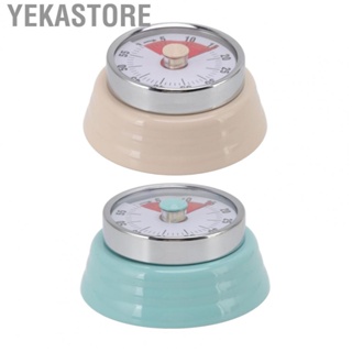 Yekastore 60 Minute Visual Analog Timer 60 Minute Visual Timer Delicate Texture for Kitchen