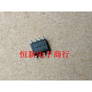 5 ชิ้น  3043319 ชิปคอมพิวเตอร์รถยนต์ 3O43319 SOP8 Ecu Chips