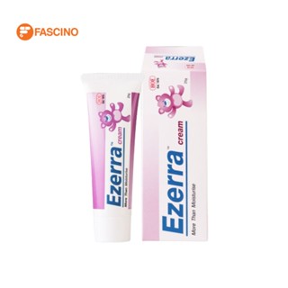 Ezerra Cream ครีมบำรุงผิว ขนาด 25g.