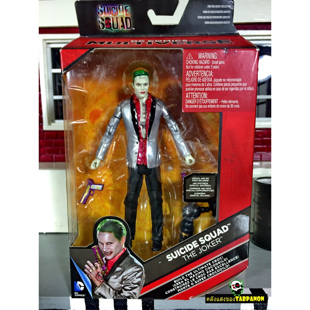 [2016.07] Mattel DC Multiverse Suicide Squad Movie The Joker Suit 6.5-Inch Figure