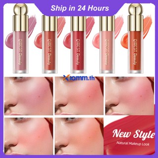 ⚝ QiBest Liquid Blush Silky Natural Makeup Brightening Water Rouge Powder Cream 3-In-1 Eyes Cheek And Lip Tint Blush Stick