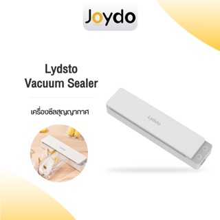 Lydsto Vacuum Sealer เครื่องซีลสุญญากาศ