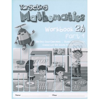 Bundanjai (หนังสือ) Targeting Mathematics 2A Part 1 : Workbook (P)