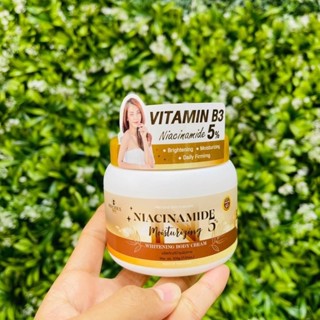 Niacinamide 5% Moisturizing whitening body cream 200g. ครีมบำรุงผิวขาว