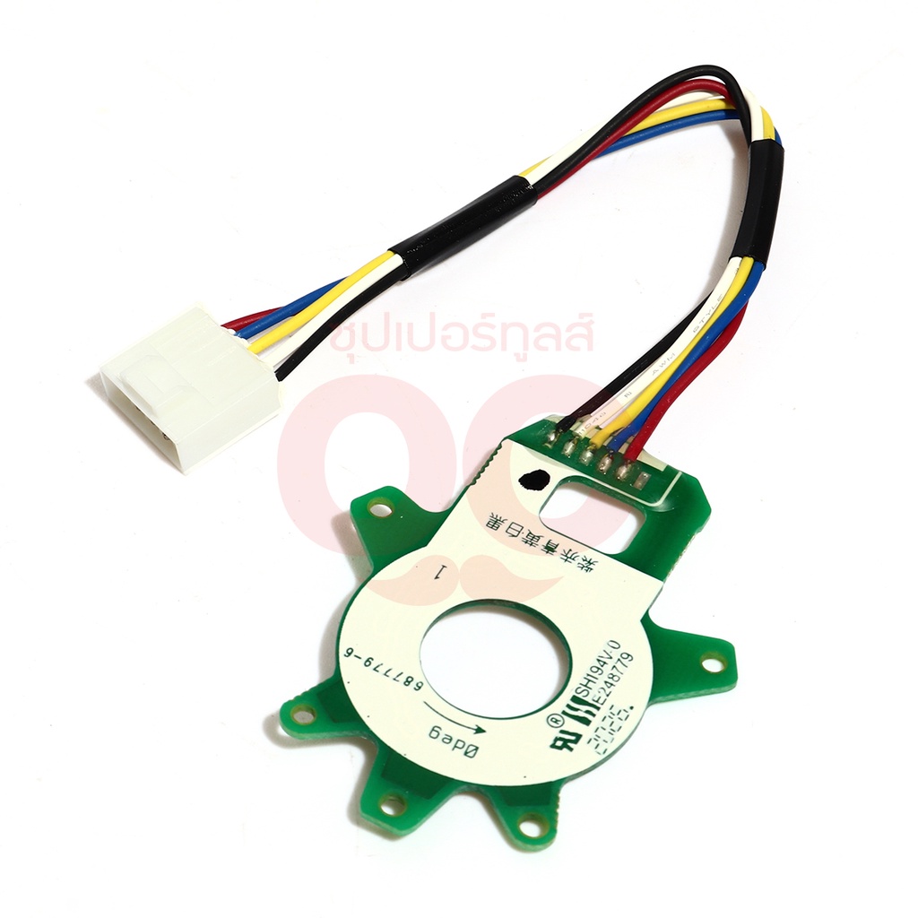 MAKITA มากีต้า MP620760-4 อะไหล่ DJR188#48 CONTROLLER B NO.48 CONTROLLER B FOR DJR188 Code 620760-4