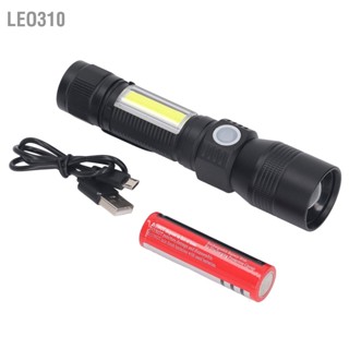 Leo310 ไฟฉาย LED ไฟฉายแบบชาร์จไฟได้ ไฟฉายพกพา พร้อมฐานแม่เหล็ก COB Light Super Bright