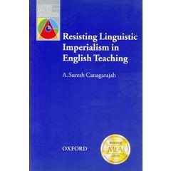 Bundanjai (หนังสือภาษา) Oxford Applied Linguistics : Resisting Linguistic Imperialism in English Teaching (P)