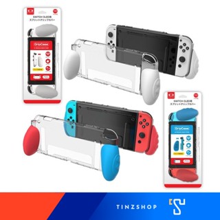 [สินค้าส่งจากไทย] IINE L650/L651 Grip Case For Nintendo Switch OLED เคส TPU ใส + TPU Joycon มือจับเสริม สีขาว/นีออน