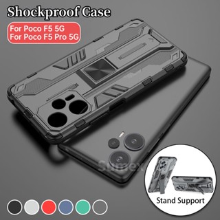 เคสโทรศัพท์มือถือแบบนิ่ม TPU กันกระแทก พร้อมที่ตั้งวาง สําหรับ Xiaomi PocoF5 Poco F5 Pro 2023 Xiomi Mi Poko F 5 F5pro 5G