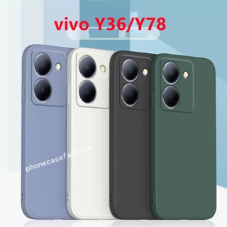 เคสซิลิโคนนิ่ม ทรงสี่เหลี่ยม กันกระแทก ป้องกันเลนส์กล้อง สําหรับ vivo Y27 Y36 Y78 5G 4G NFC 2023