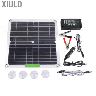 Xiulo 200W 12V Solar Panel  High Output Efficiency 200W Solar Panel Kit Environmental Protection  for Outdoor Cycling for Hiking