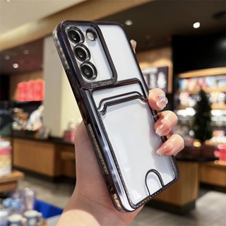 เคสโทรศัพท์มือถือแบบใส พร้อมช่องใส่บัตร หรูหรา สําหรับ Samsung A13 A04s A22 A32 M22 A52 A53 A52s A73 Note 10 Plus 20 Ultra 5G