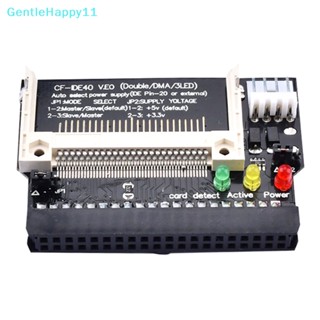 Gentlehappy อะแดปเตอร์แปลงไฟแฟลช CF เป็น 40Pin IDE อินพุต 5V CF เป็น 3.5 ตัวเมีย 40 Pin IDE