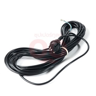 KARCHER (คาร์เชอร์) CABLE WITH PLUG