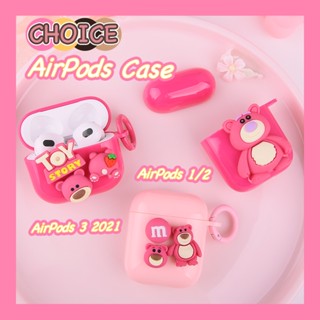 Ins เคสแอร์พอต ลายหมีน่ารัก กันตก สําหรับ AirPods 1 2 3 Pro AirPods 3 Pro AirPods Pro 2