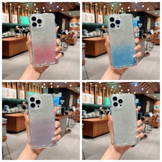 เคสโทรศัพท์มือถือ TPU นิ่ม ขอบหยัก ลายกลิตเตอร์ ไล่โทนสี สําหรับ Vivo V21S 5G V20 Pro T1X 5G Y53S 5G Y72 5G Y52S Y31S 5G X70 Pro X60