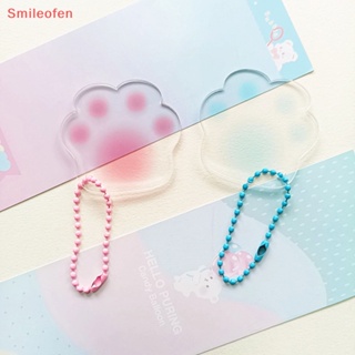 [Smileofen] ใหม่ พวงกุญแจอะคริลิคใส จี้กรงเล็บแมว ไล่โทนสี แฮนด์เมด Diy สําหรับตกแต่ง