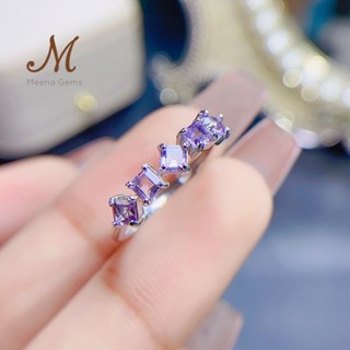 Meena Gems แหวนพลอยแท้อเมทิส ตัวเรือนเงินแท้925 แหวนพลอยแท้เสริมดวง พลอยประจำเดือน