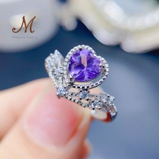 Meena Gems แหวนพลอยแท้อเมทิส ตัวเรือนเงินแท้925 แหวนพลอยแท้เสริมดวง พลอยประจำเดือน แหวนหัวใจ